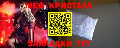 твердый Нальчик
