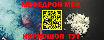 скорость Моздок