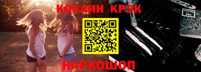 меф Нарткала