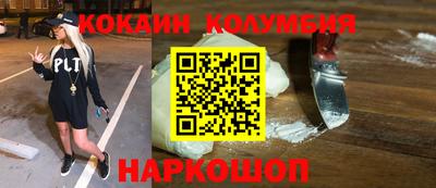 твердый Нальчик