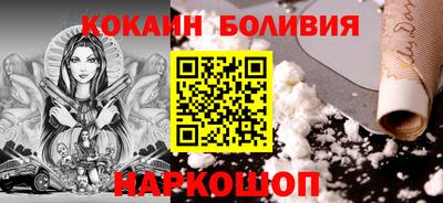 альфа пвп Можга