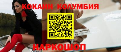 твердый Нальчик
