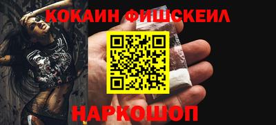 твердый Нальчик