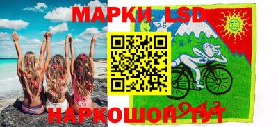 скорость Моздок