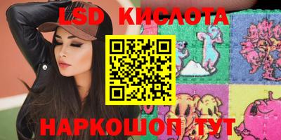 меф Нарткала