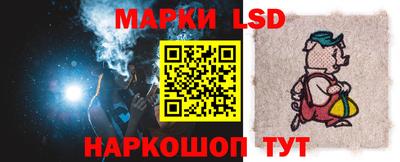 дурь Наро-Фоминск