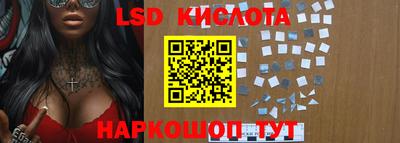 меф Нарткала