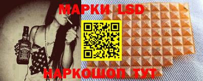 меф Нарткала