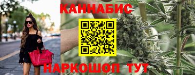 альфа пвп Можга