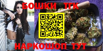 меф Нарткала