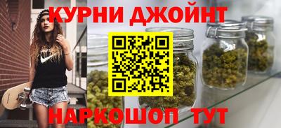 альфа пвп Можга