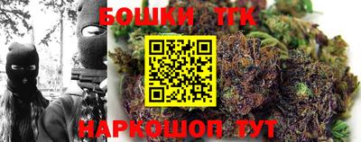 скорость Моздок