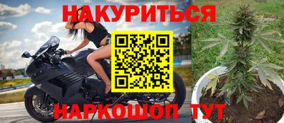твердый Нальчик