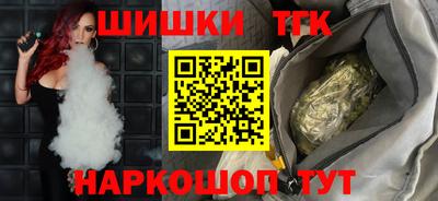 меф Нарткала