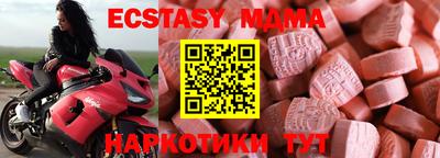 твердый Нальчик