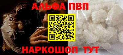 твердый Нальчик