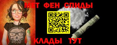 дурь Наро-Фоминск