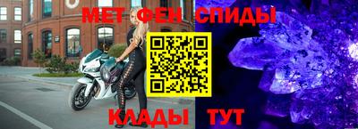 твердый Нальчик