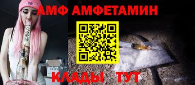 меф Нарткала