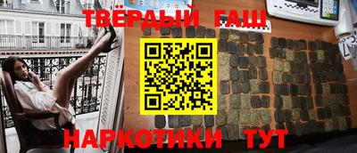 меф Нарткала