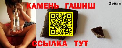 скорость Моздок