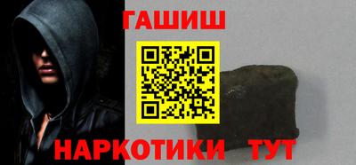 твердый Нальчик