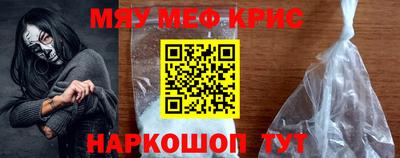 скорость Моздок