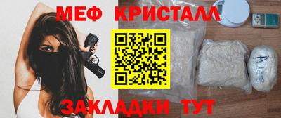 скорость Моздок